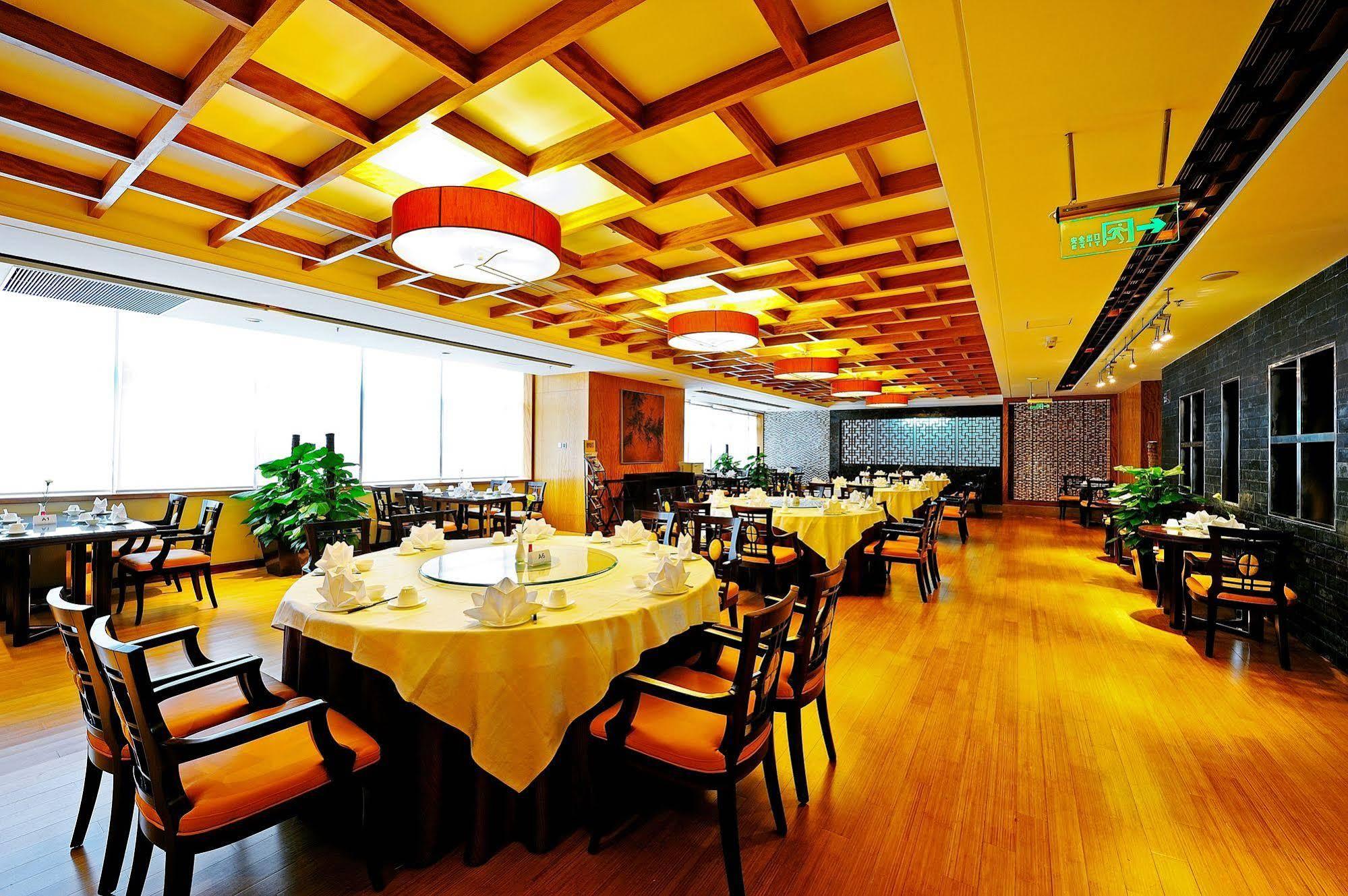 Nanning Marriott Hotel Exterior foto